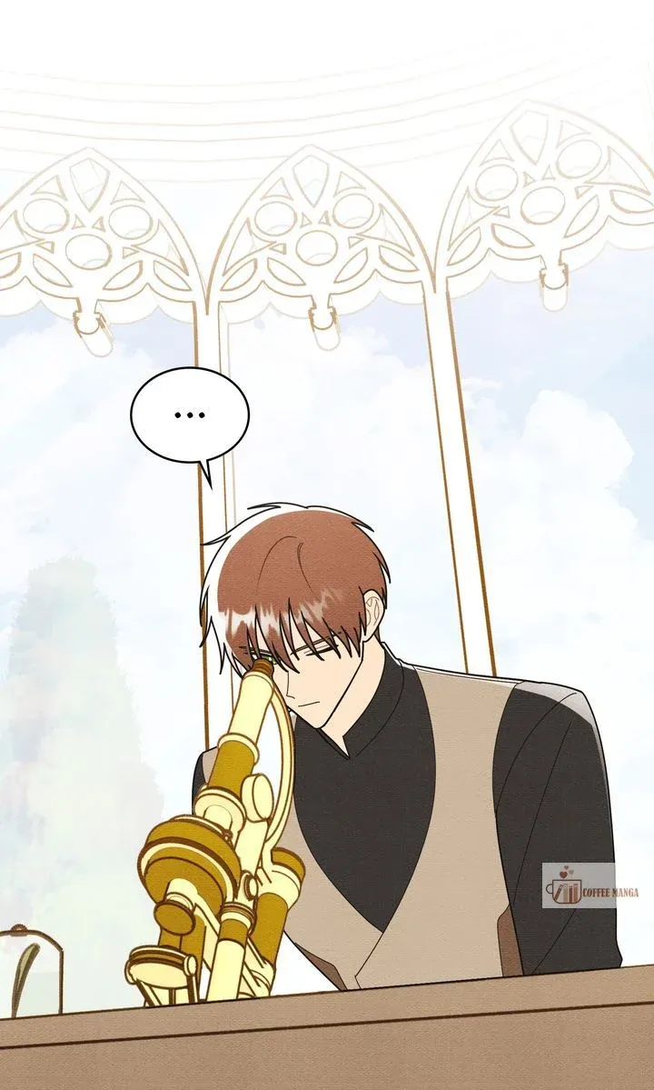 Shall We Bathe, Your Grace? Chapter 55 Online - página 1