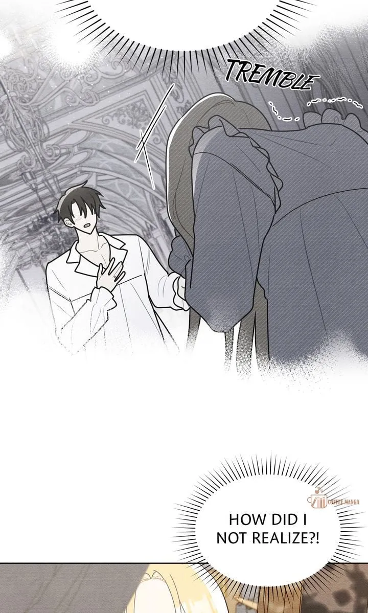 Shall We Bathe, Your Grace? Chapter 55 Online - página 12