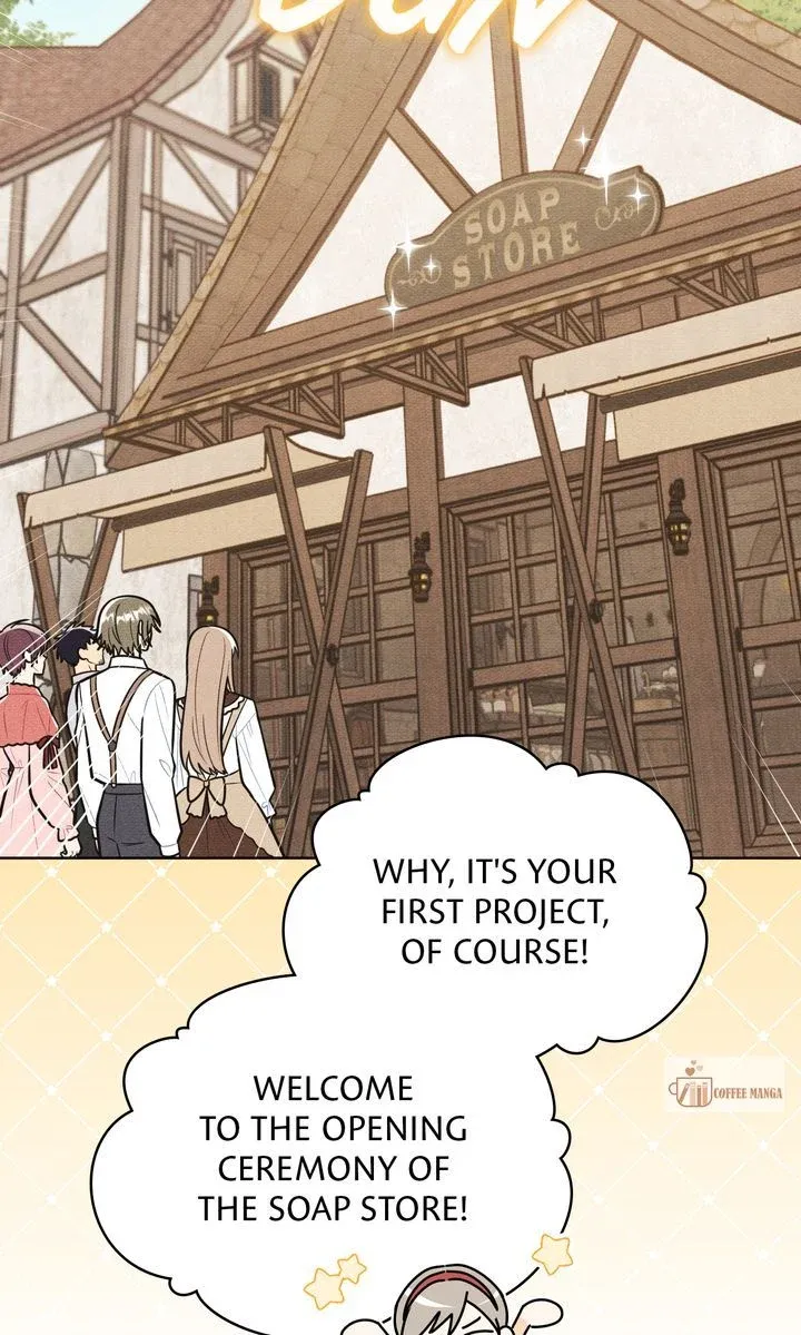 Shall We Bathe, Your Grace? Chapter 55 Online - página 17