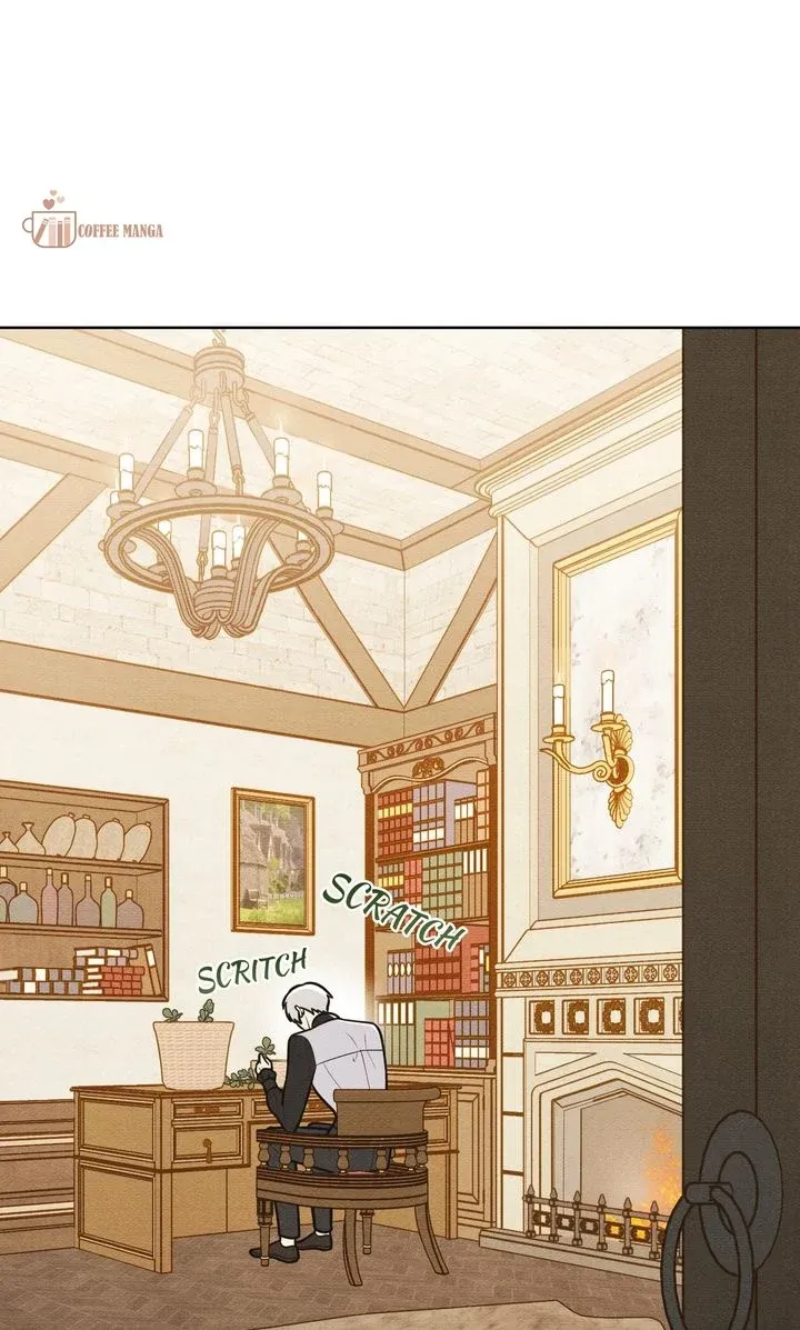 Shall We Bathe, Your Grace? Chapter 56 Online - página 1