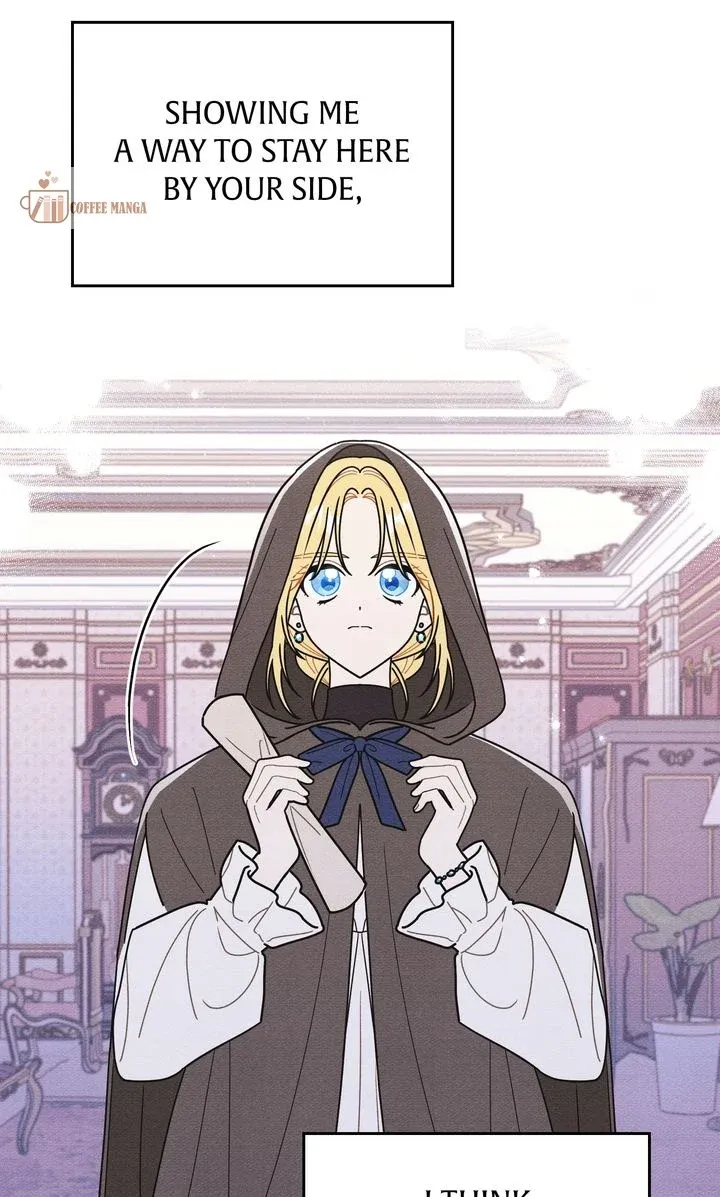 Shall We Bathe, Your Grace? Chapter 56 Online - página 24