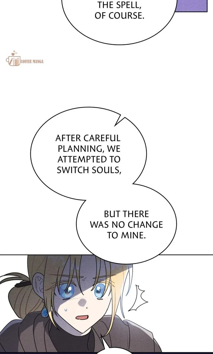 Shall We Bathe, Your Grace? Chapter 56 Online - página 49