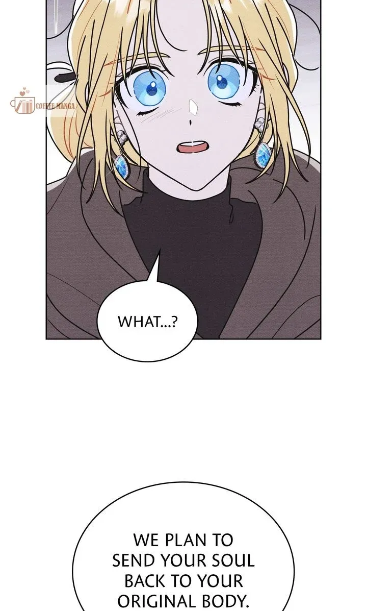 Shall We Bathe, Your Grace? Chapter 56 Online - página 57