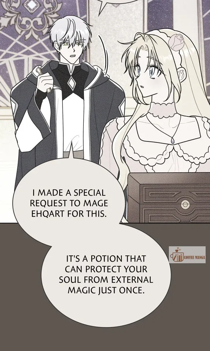 Shall We Bathe, Your Grace? Chapter 57 Online - página 16