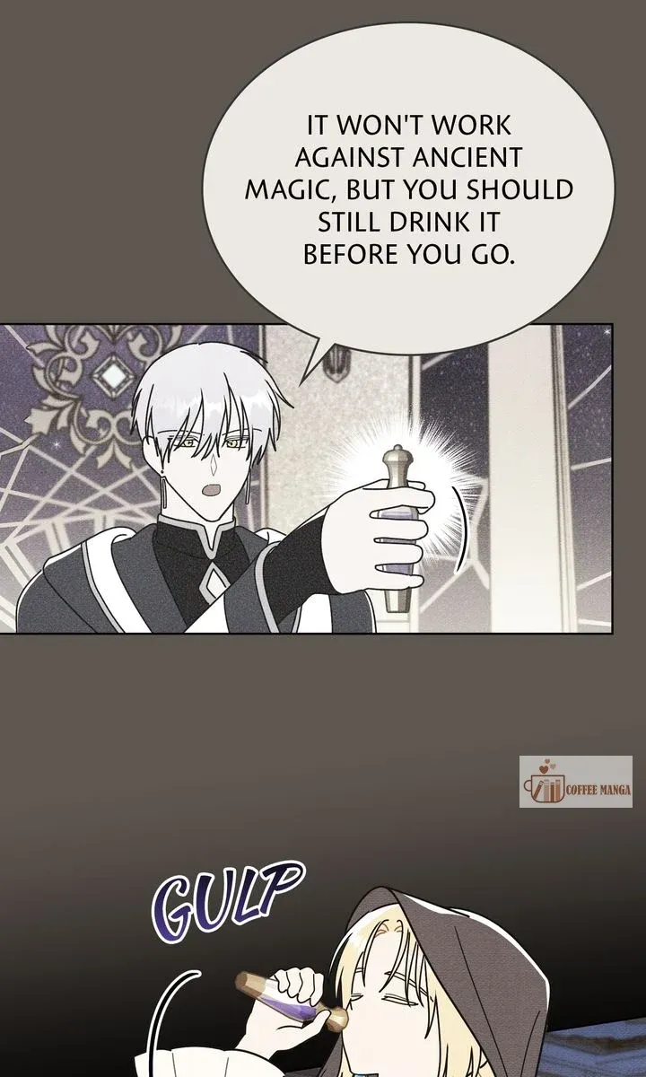 Shall We Bathe, Your Grace? Chapter 57 Online - página 17