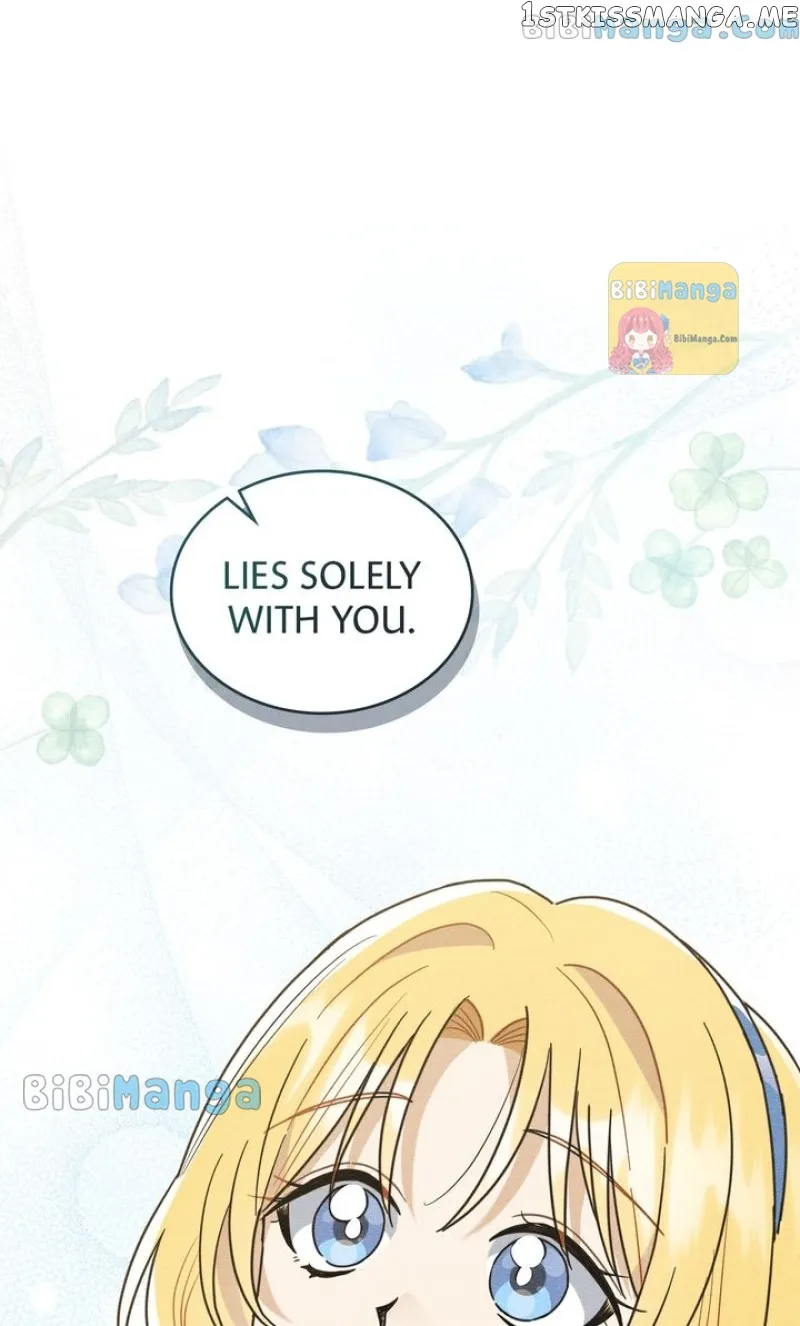 Shall We Bathe, Your Grace? Chapter 9 Online - página 12