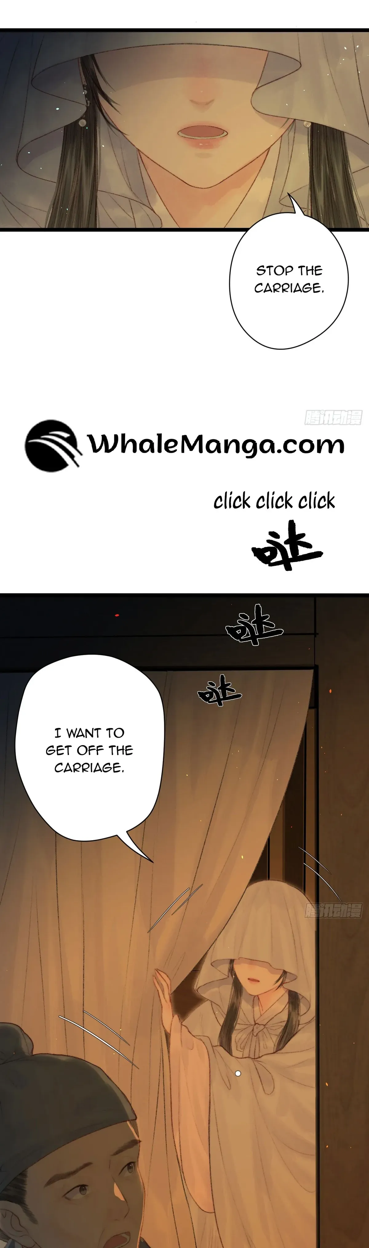 Shao Hua Long: Rebirth of the Evil Concubine’s Counterattack Chapter 2 Online - página 3
