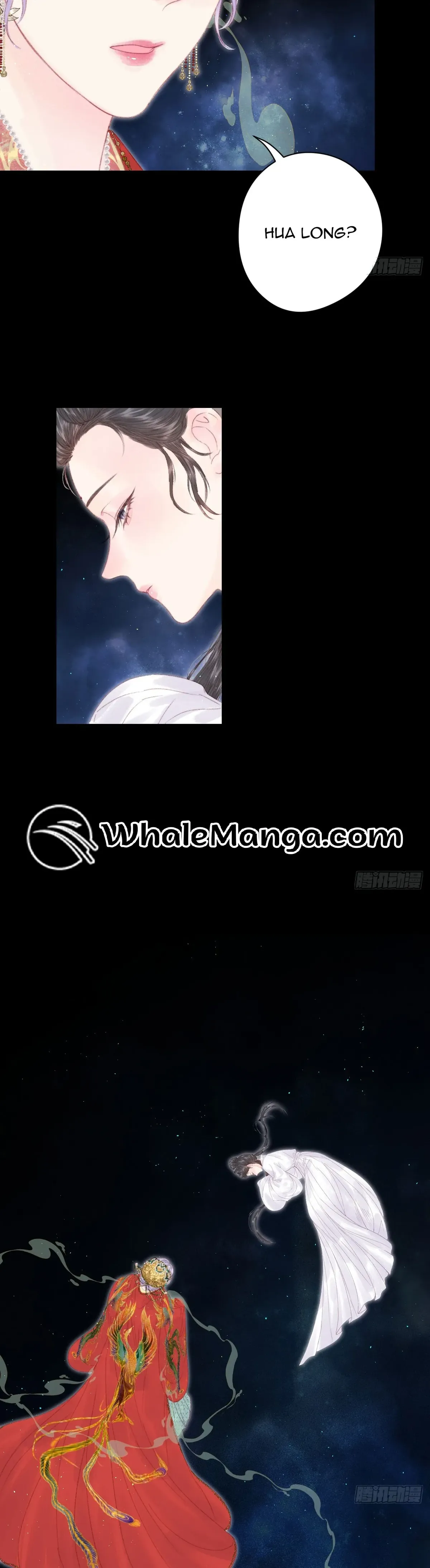 Shao Hua Long: Rebirth of the Evil Concubine’s Counterattack Chapter 2 Online - página 14