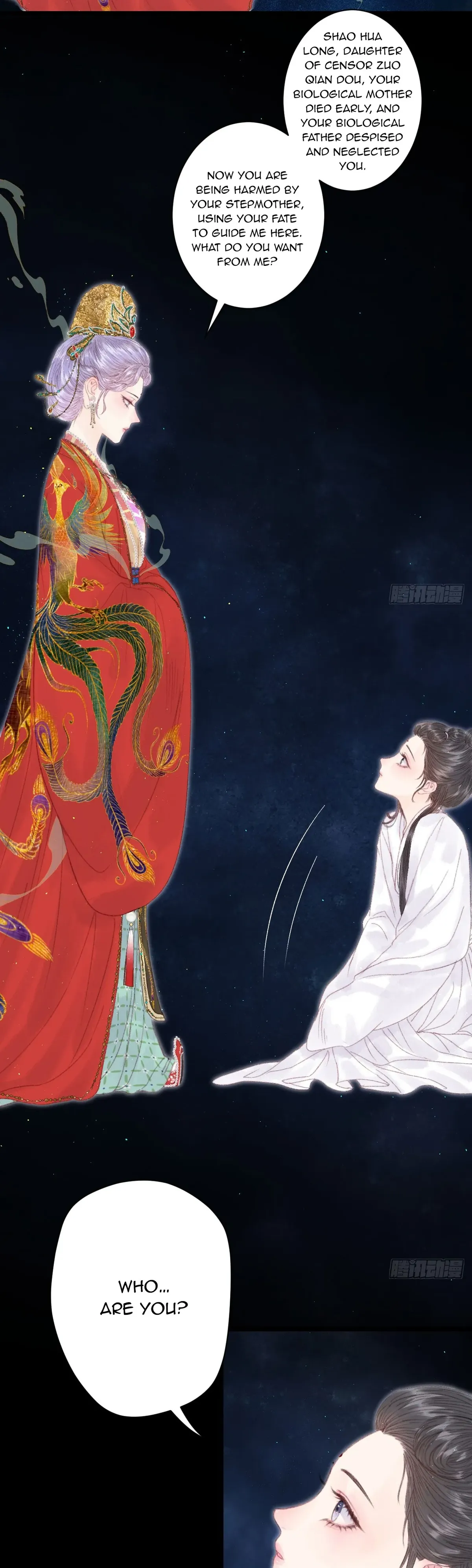 Shao Hua Long: Rebirth of the Evil Concubine’s Counterattack Chapter 2 Online - página 15