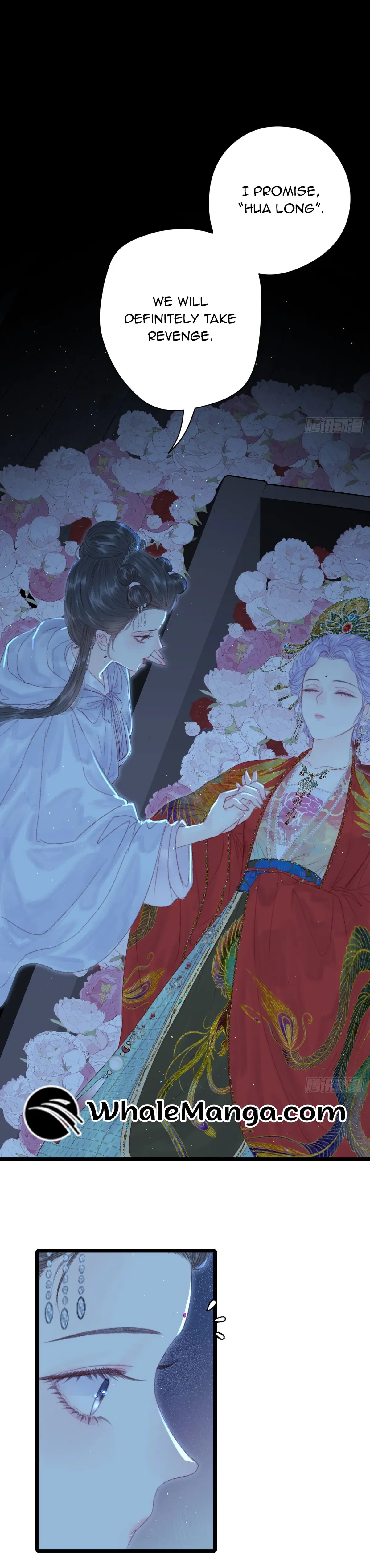 Shao Hua Long: Rebirth of the Evil Concubine’s Counterattack Chapter 2 Online - página 24