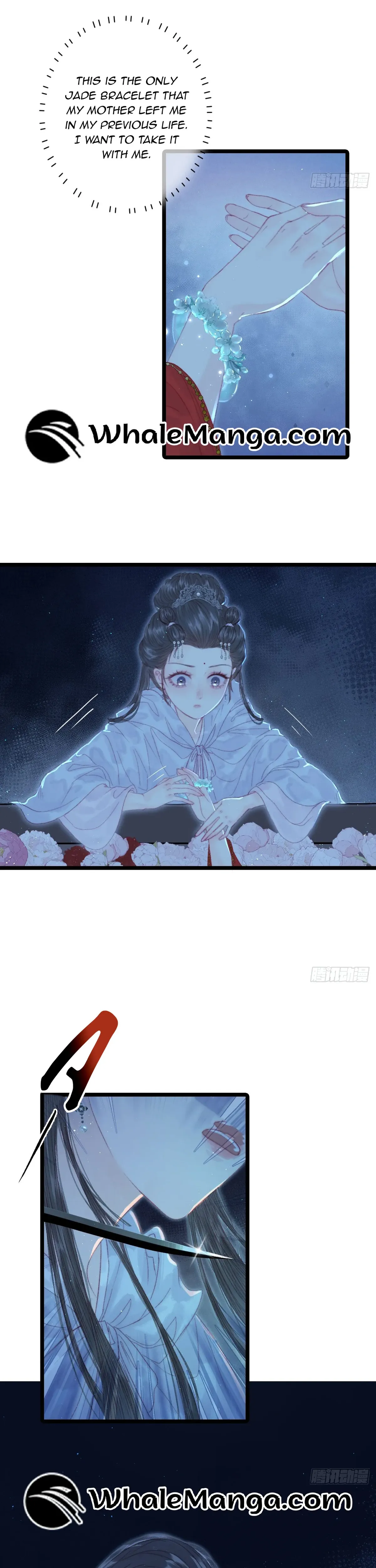 Shao Hua Long: Rebirth of the Evil Concubine’s Counterattack Chapter 2 Online - página 25