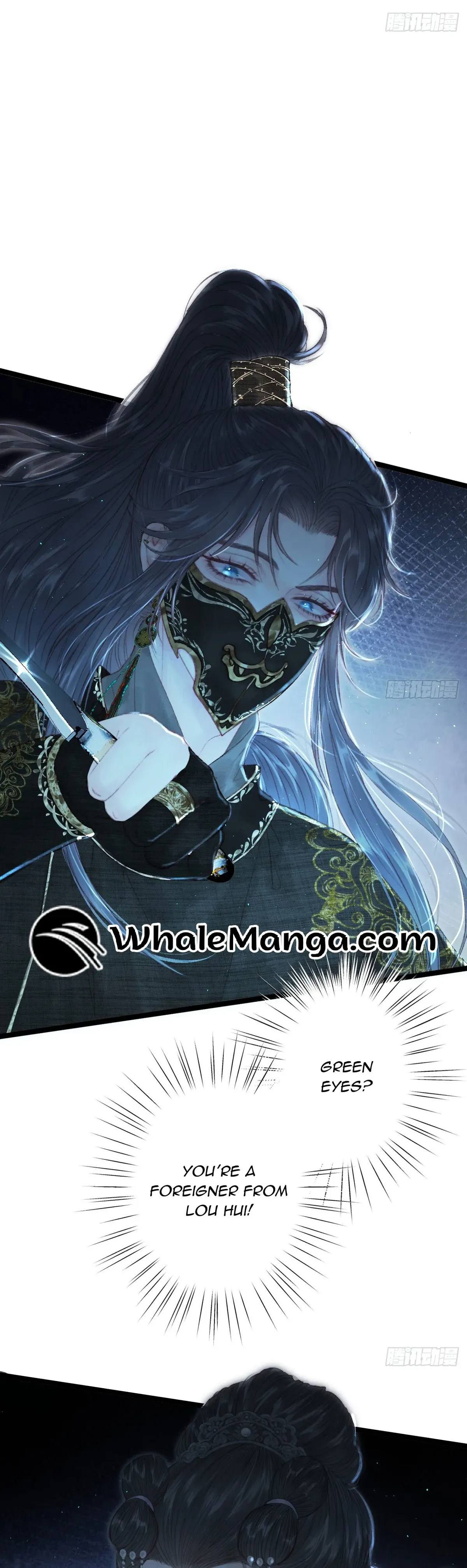Shao Hua Long: Rebirth of the Evil Concubine’s Counterattack Chapter 2 Online - página 29