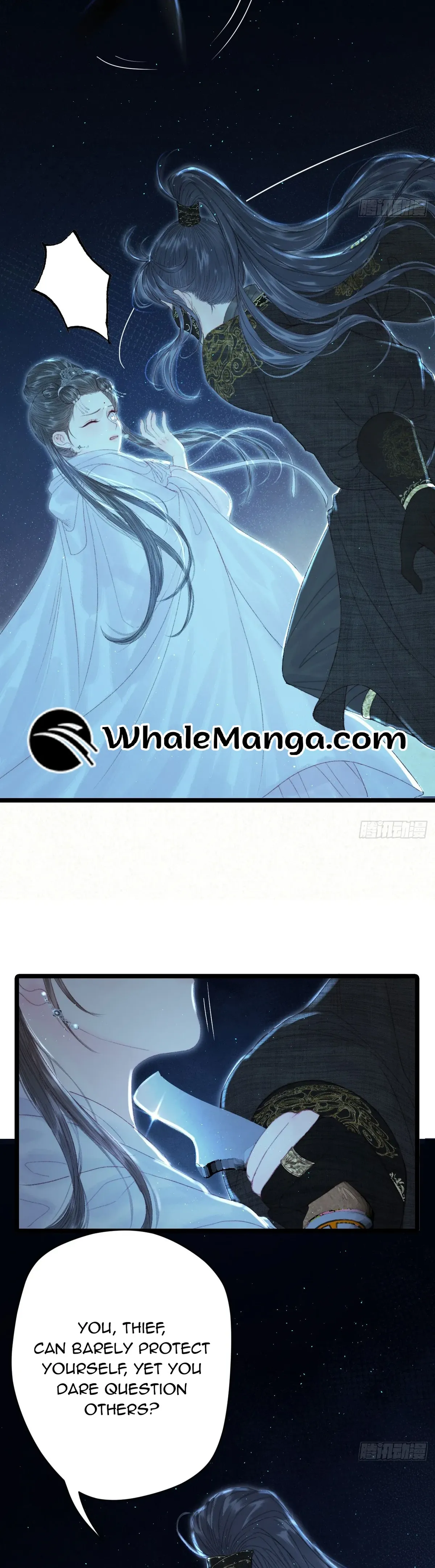 Shao Hua Long: Rebirth of the Evil Concubine’s Counterattack Chapter 2 Online - página 31