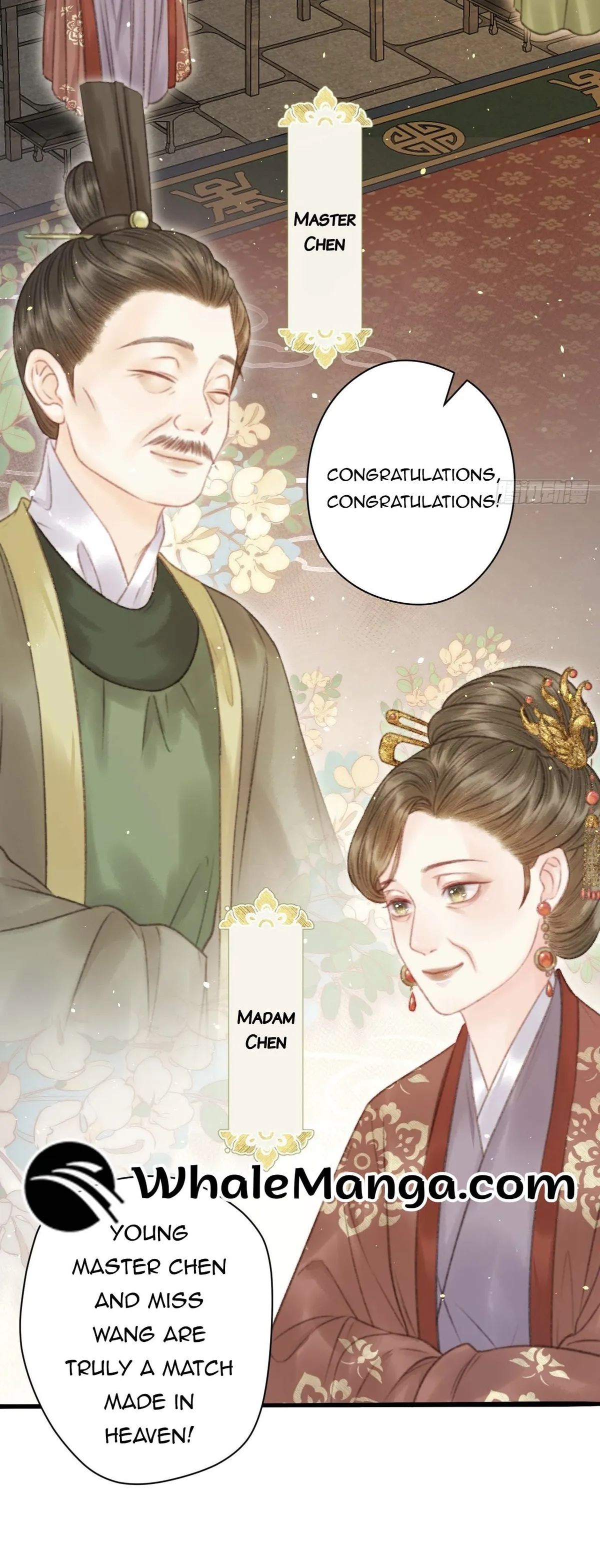 Shao Hua Long: Rebirth of the Evil Concubine’s Counterattack Chapter 4 Online - página 12