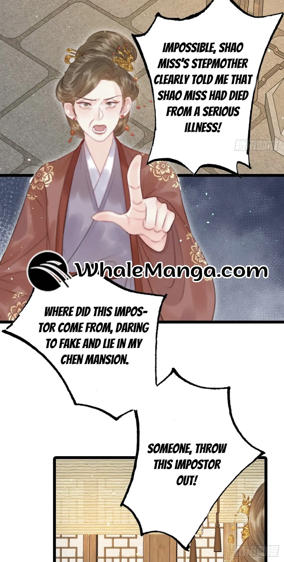 Shao Hua Long: Rebirth of the Evil Concubine’s Counterattack Chapter 4 Online - página 17