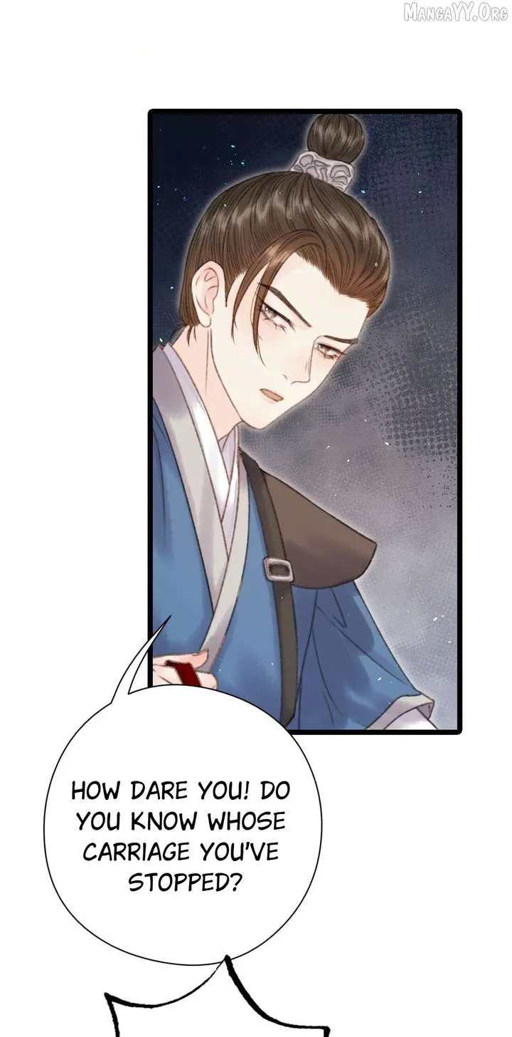 Shao Hua Long: Rebirth of the Evil Concubine’s Counterattack Chapter 7 Online - página 2
