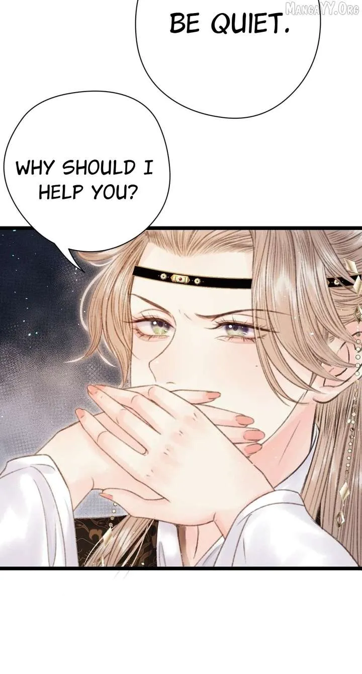 Shao Hua Long: Rebirth of the Evil Concubine’s Counterattack Chapter 7 Online - página 5