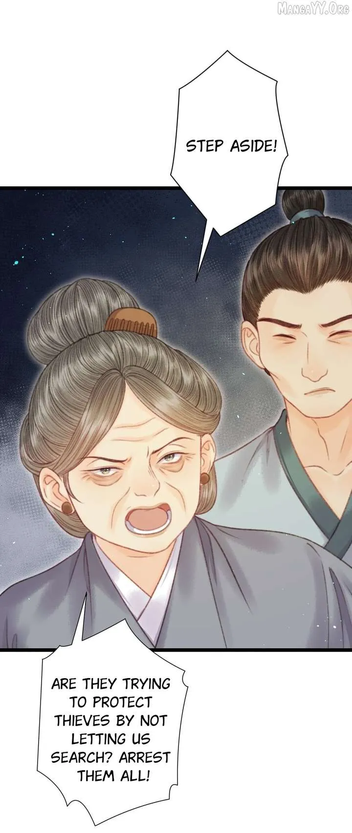 Shao Hua Long: Rebirth of the Evil Concubine’s Counterattack Chapter 7 Online - página 11