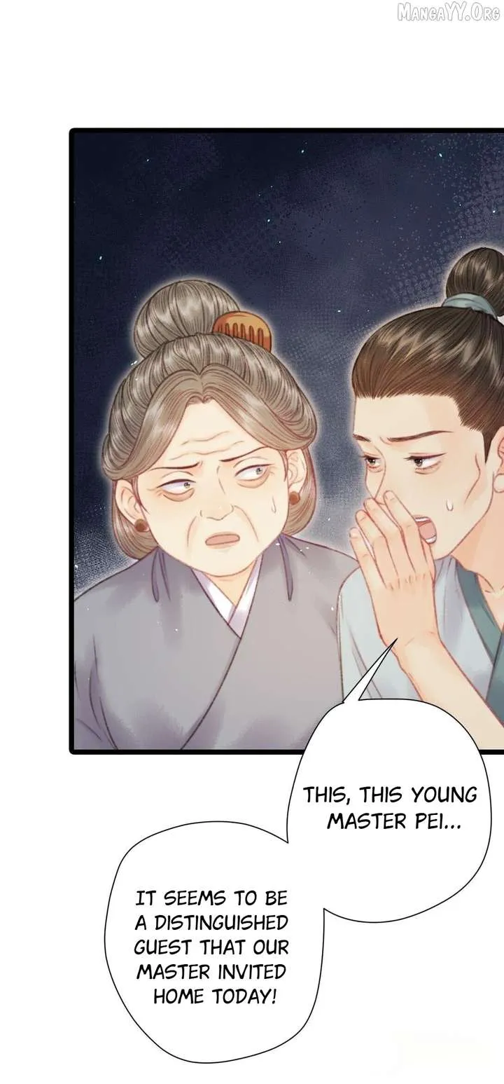 Shao Hua Long: Rebirth of the Evil Concubine’s Counterattack Chapter 7 Online - página 17