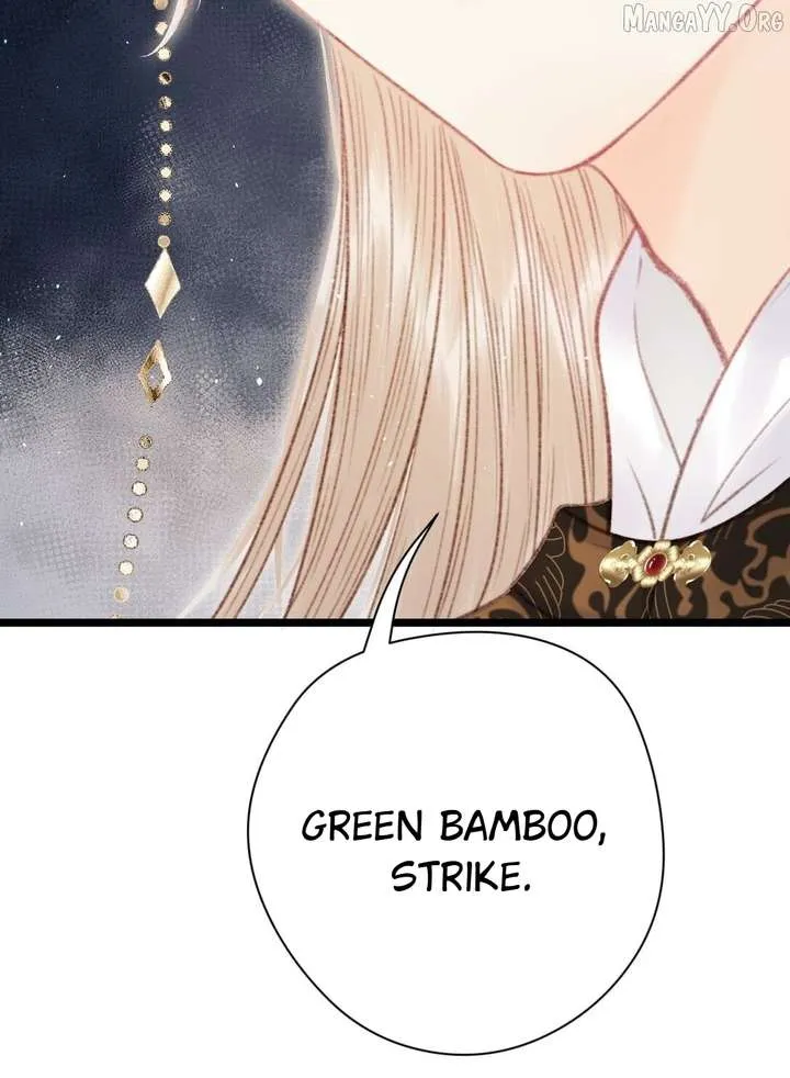 Shao Hua Long: Rebirth of the Evil Concubine’s Counterattack Chapter 7 Online - página 19