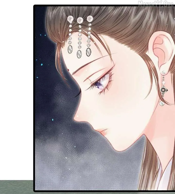 Shao Hua Long: Rebirth of the Evil Concubine’s Counterattack Chapter 7 Online - página 39