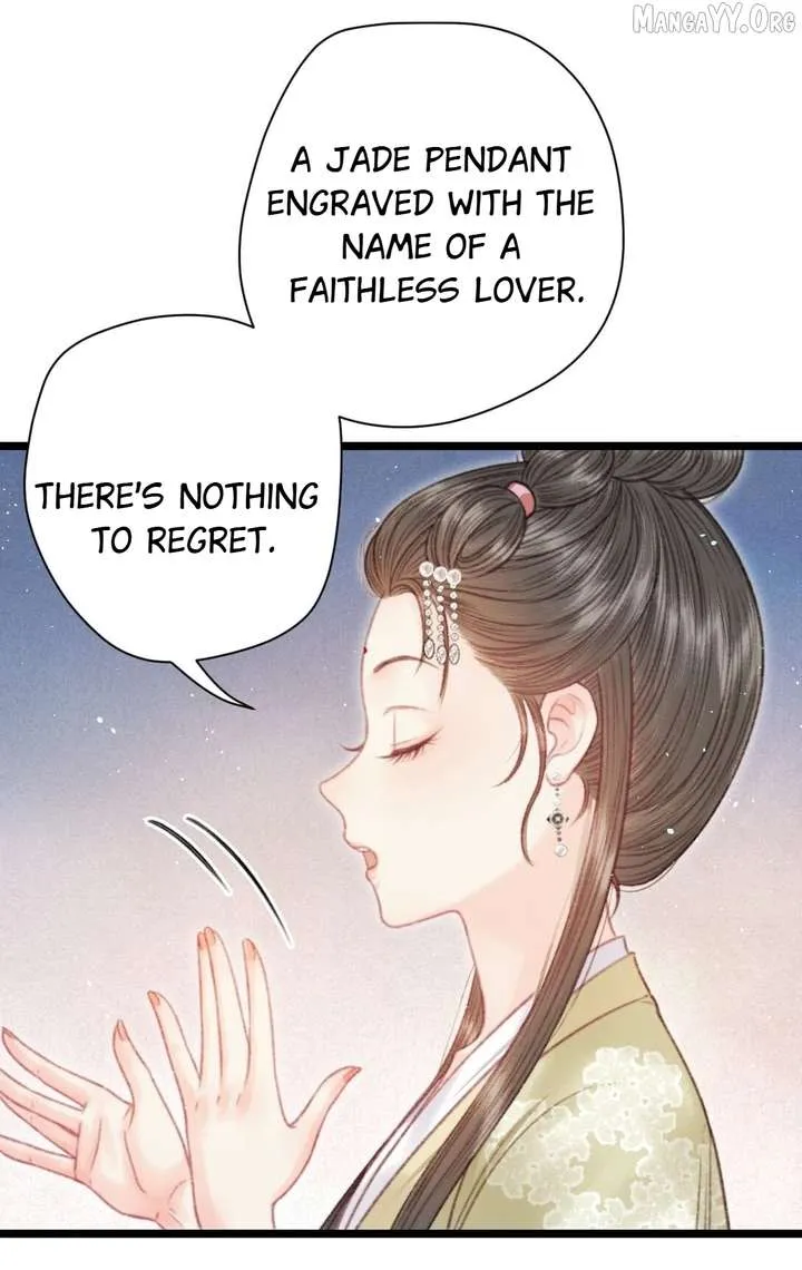 Shao Hua Long: Rebirth of the Evil Concubine’s Counterattack Chapter 7 Online - página 72