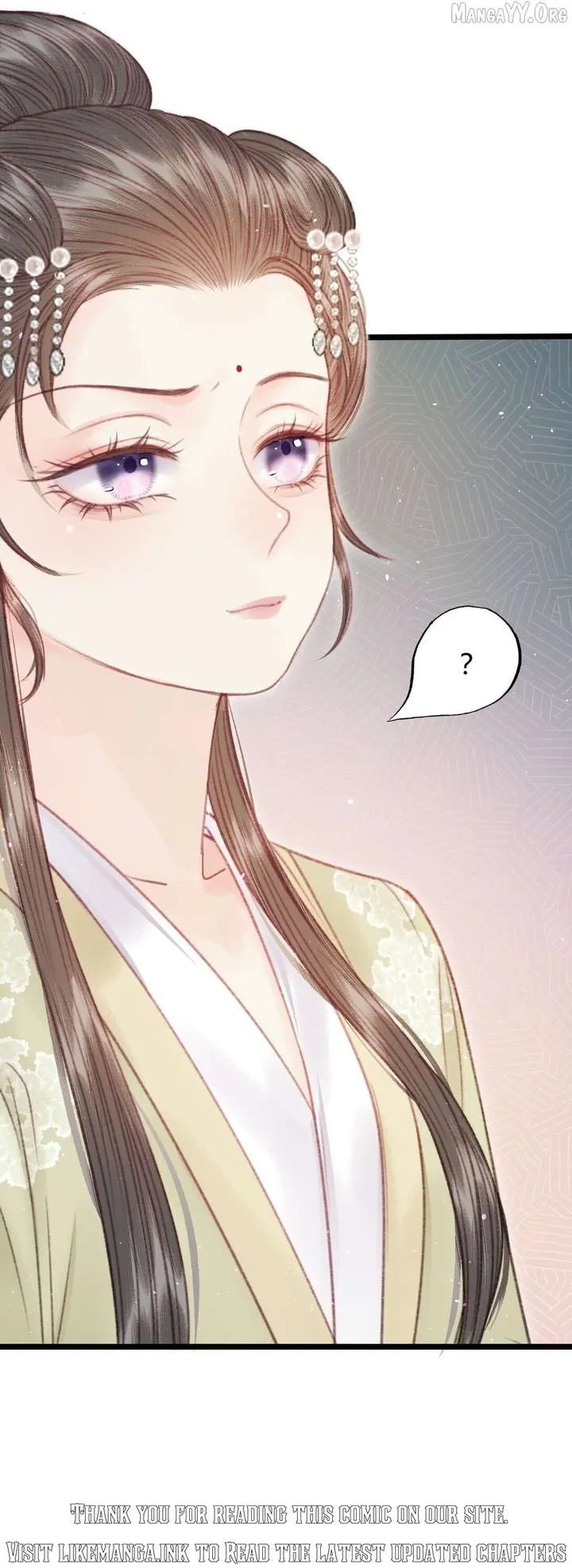 Shao Hua Long: Rebirth of the Evil Concubine’s Counterattack Chapter 7 Online - página 88