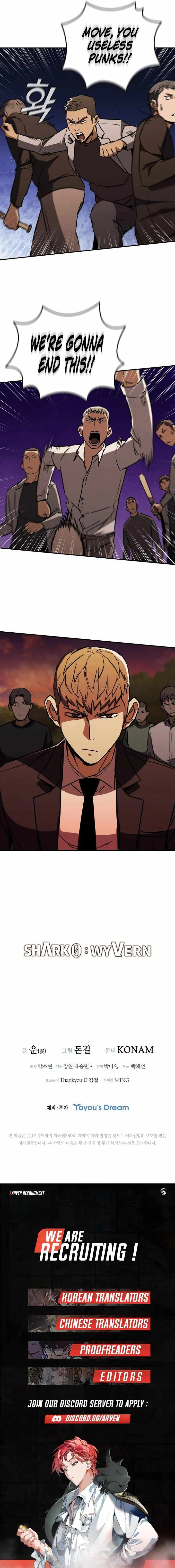 Shark Wyvern Chapter 10 Online - página 12