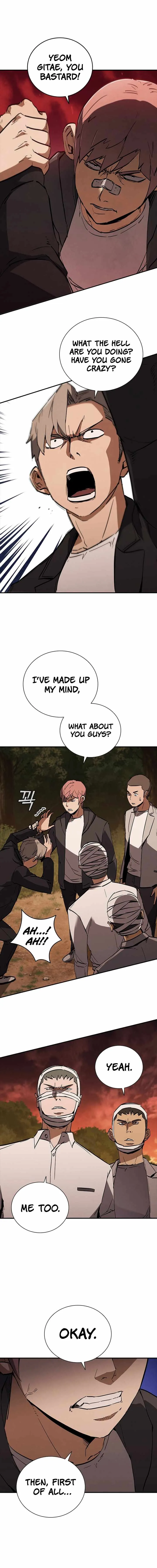 Shark Wyvern Chapter 16 Online - página 3