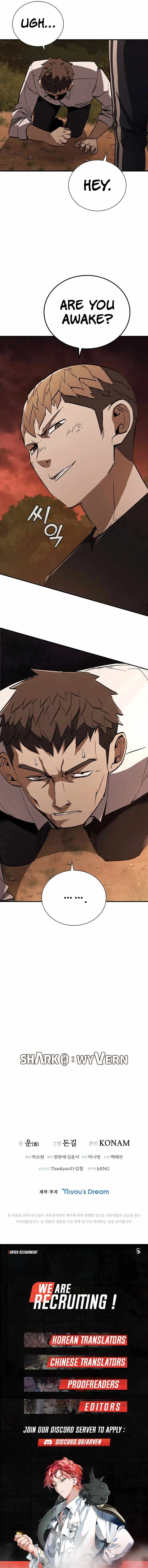 Shark Wyvern Chapter 16 Online - página 15