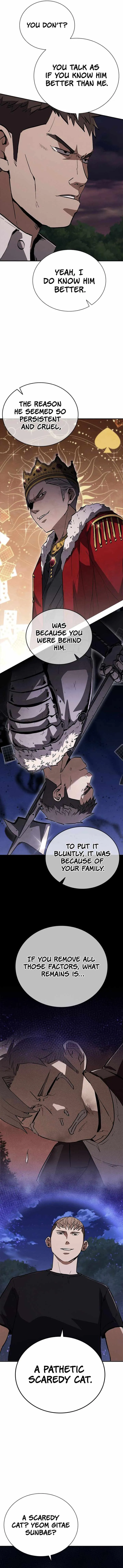 Shark Wyvern Chapter 17 Online - página 5