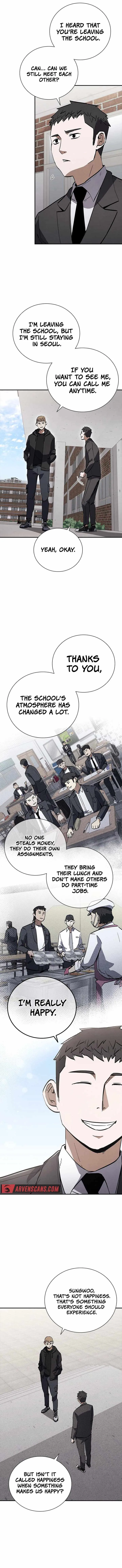 Shark Wyvern Chapter 17 Online - página 14