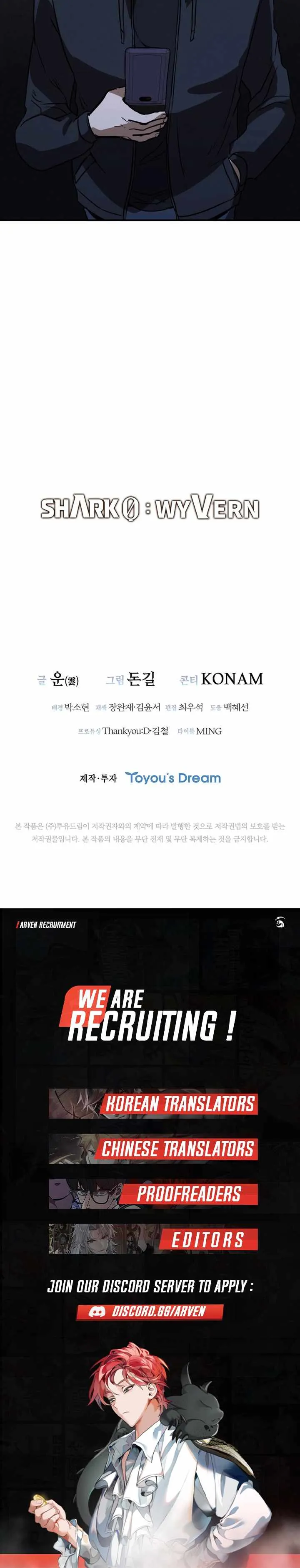Shark Wyvern Chapter 18 Online - página 19
