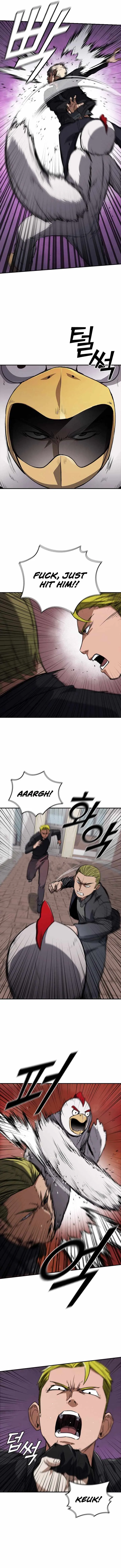 Shark Wyvern Chapter 24 Online - página 13