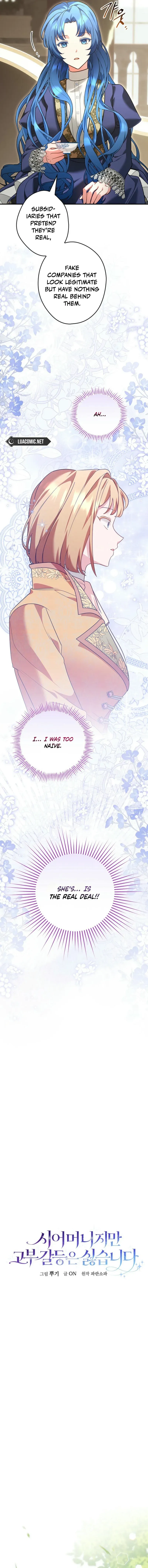 She Is My Mother In Law But I Dont Want Any Conflicts Between us Chapter 16 Online - página 7