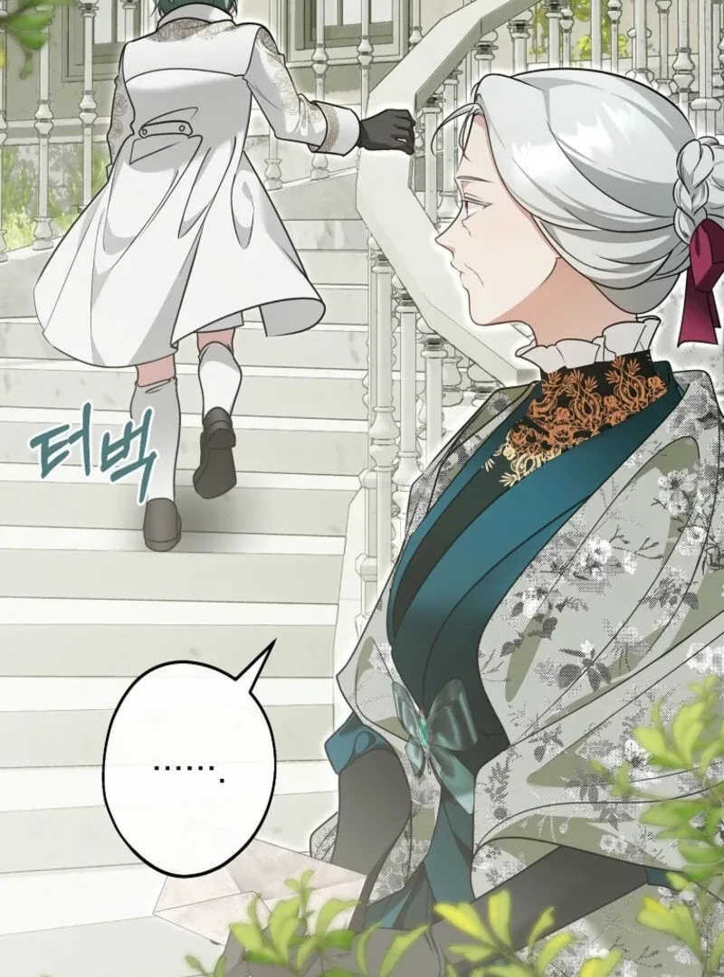 She Is My Mother In Law But I Dont Want Any Conflicts Between us Chapter 32 Online - página 9