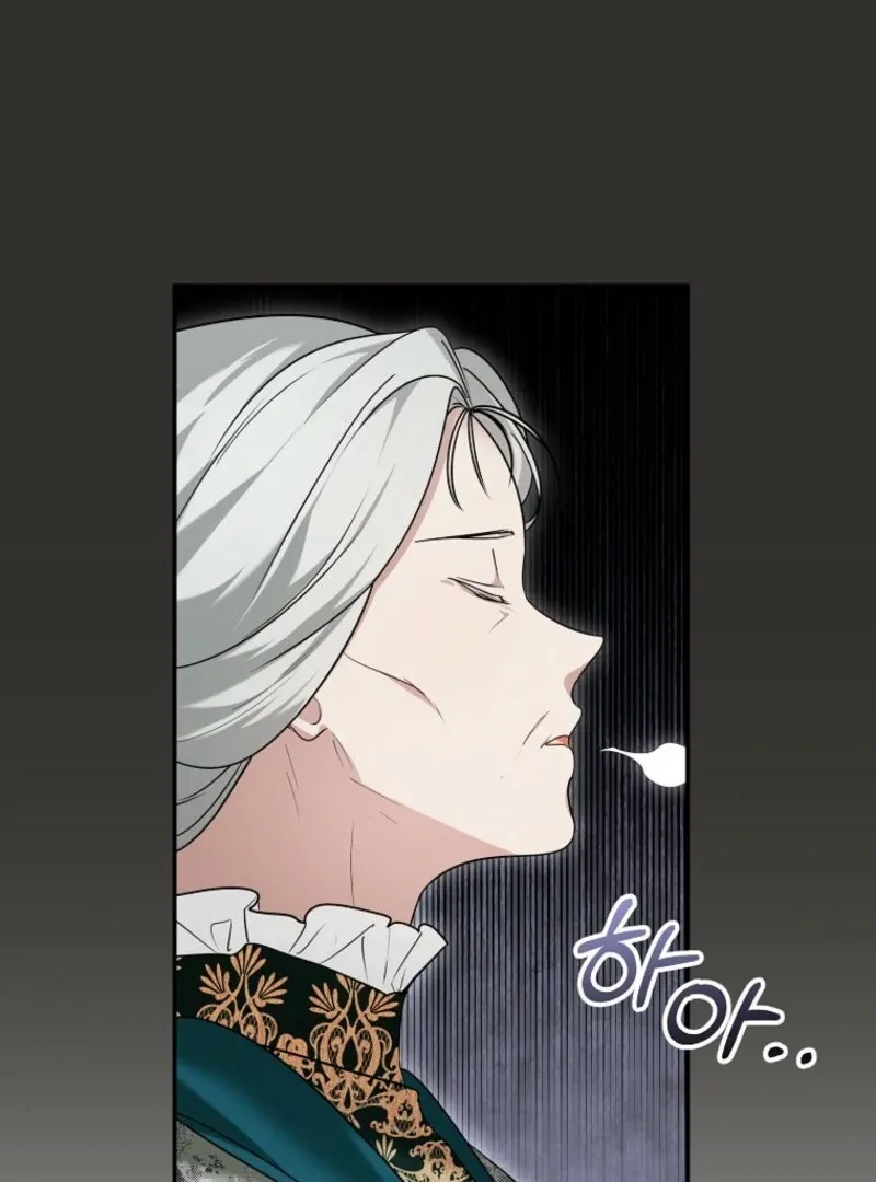 She Is My Mother In Law But I Dont Want Any Conflicts Between us Chapter 32 Online - página 23