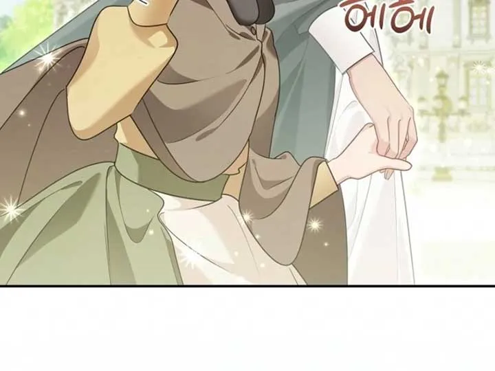 She Is My Mother In Law But I Dont Want Any Conflicts Between us Chapter 34 Online - página 12
