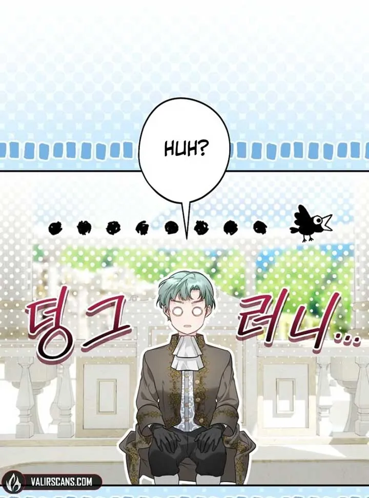 She Is My Mother In Law But I Dont Want Any Conflicts Between us Chapter 34 Online - página 13