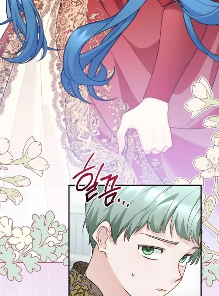 She Is My Mother In Law But I Dont Want Any Conflicts Between us Chapter 34 Online - página 51