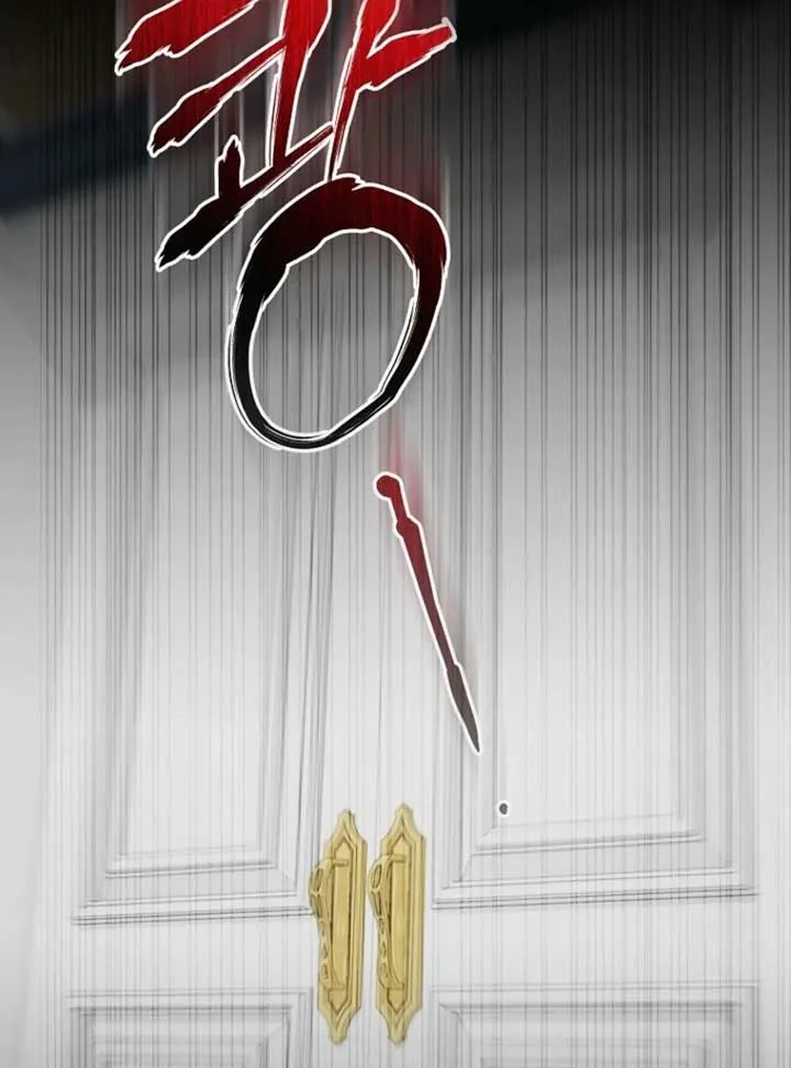 She Is My Mother In Law But I Dont Want Any Conflicts Between us Chapter 34 Online - página 125