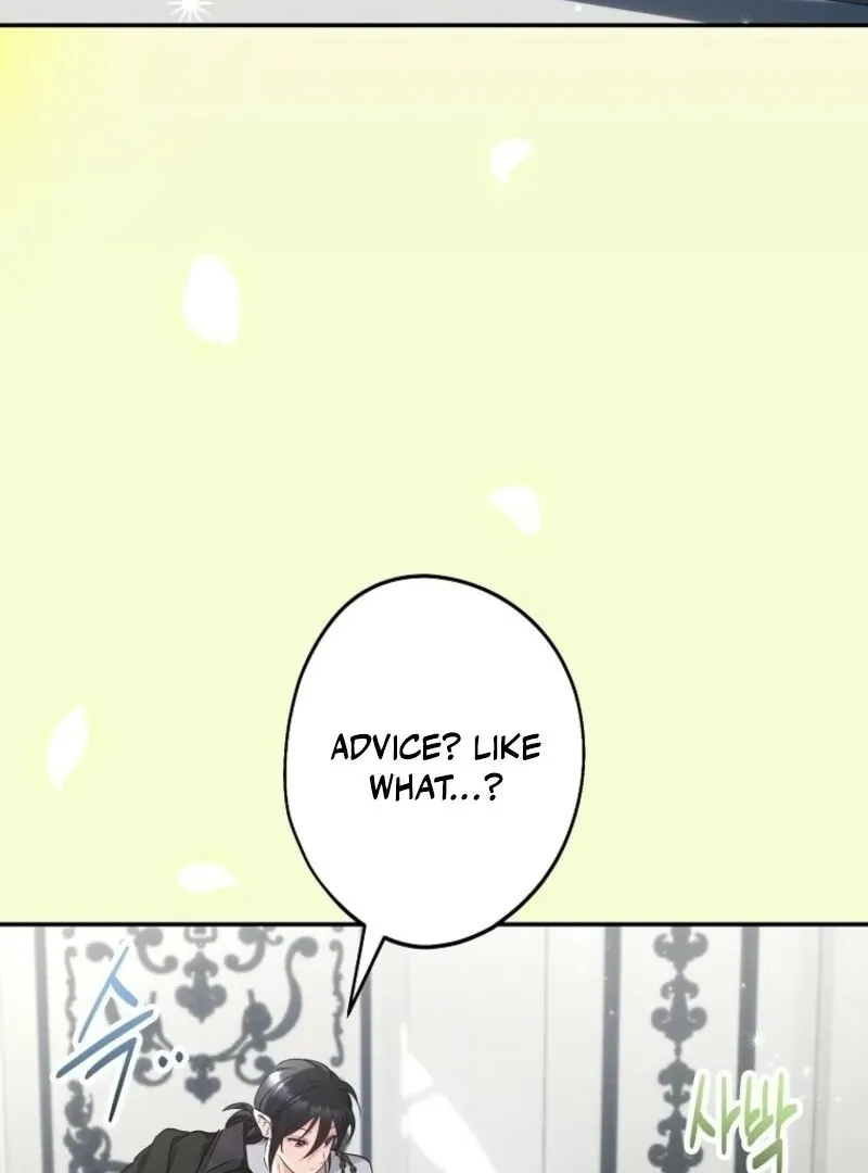 She Is My Mother In Law But I Dont Want Any Conflicts Between us Chapter 38 Online - página 129