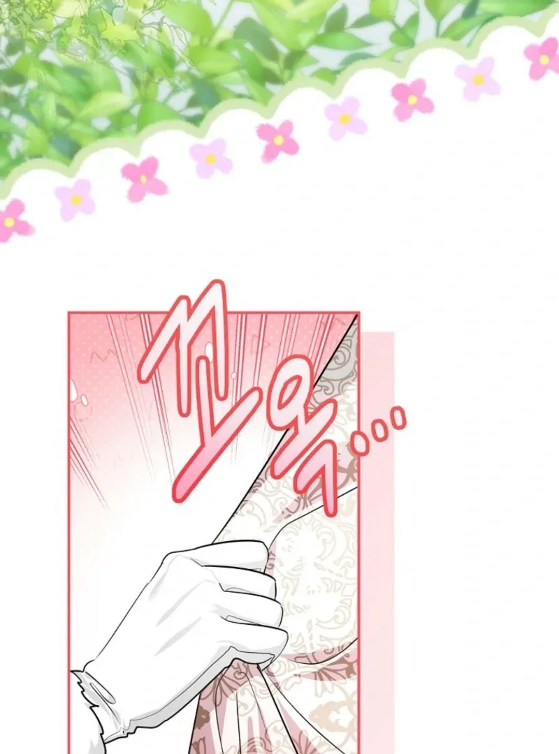 She Is My Mother In Law But I Dont Want Any Conflicts Between us Chapter 39 Online - página 97