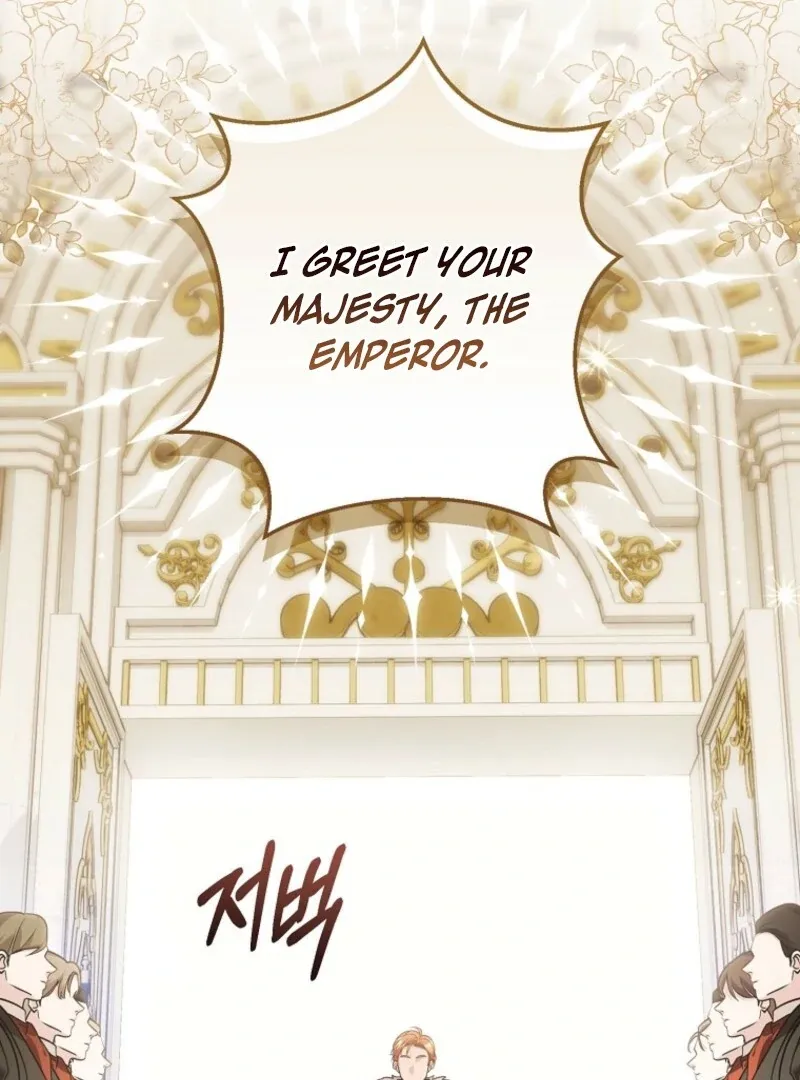 She Is My Mother In Law But I Dont Want Any Conflicts Between us Chapter 42 Online - página 15
