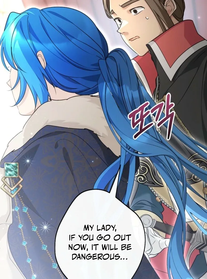 She Is My Mother In Law But I Dont Want Any Conflicts Between us Chapter 42 Online - página 75