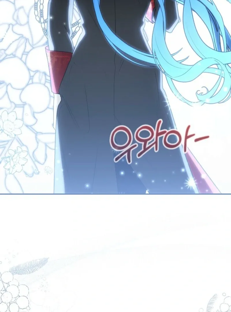 She Is My Mother In Law But I Dont Want Any Conflicts Between us Chapter 42 Online - página 115