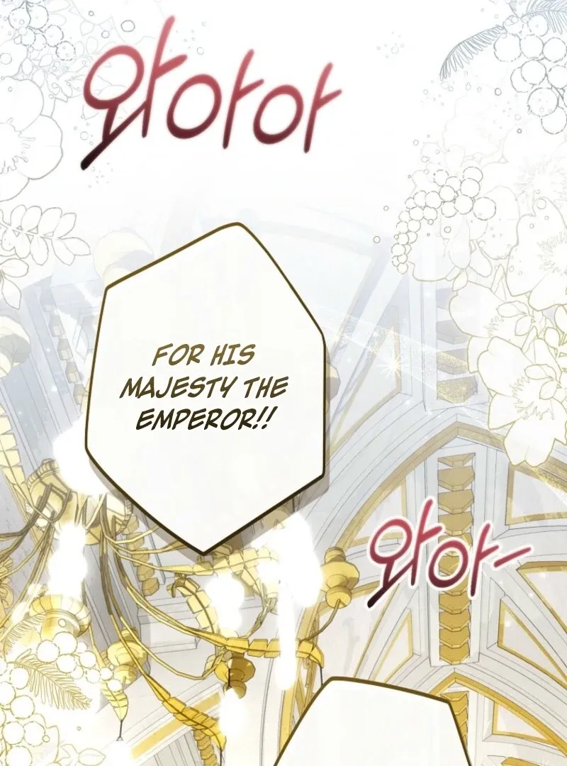 She Is My Mother In Law But I Dont Want Any Conflicts Between us Chapter 42 Online - página 116