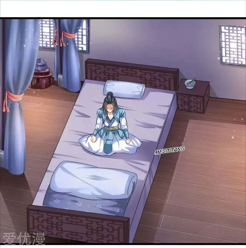 Shenwu Tianzun Chapter 1 Online - página 16