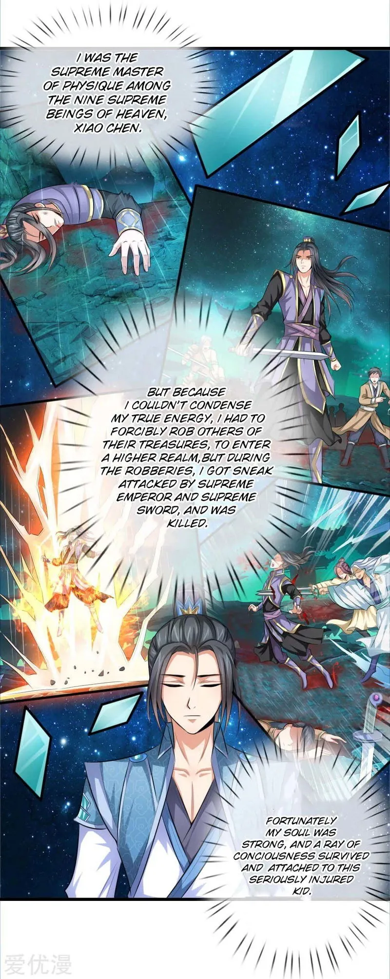 Shenwu Tianzun Chapter 1 Online - página 17
