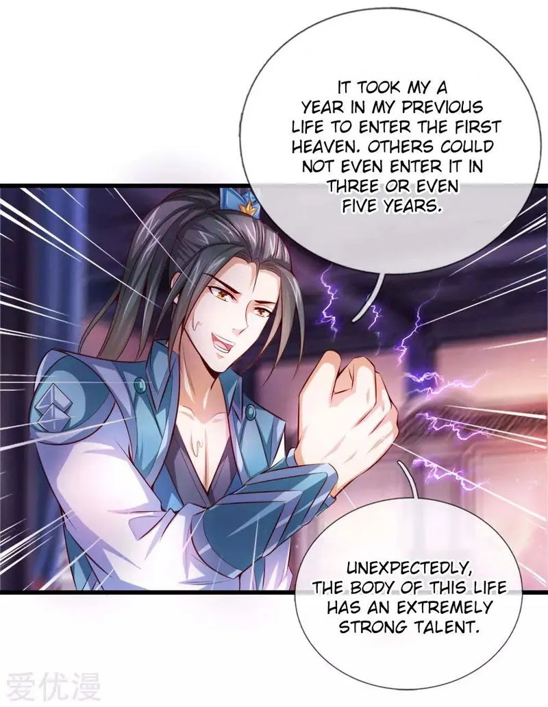 Shenwu Tianzun Chapter 1 Online - página 33